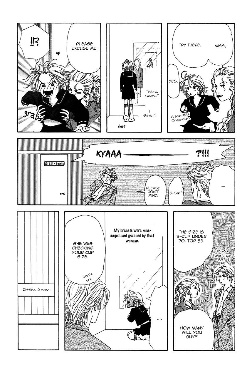 S-Kei Kareshi Zukan! Chapter 3 page 33 - Chapter 3