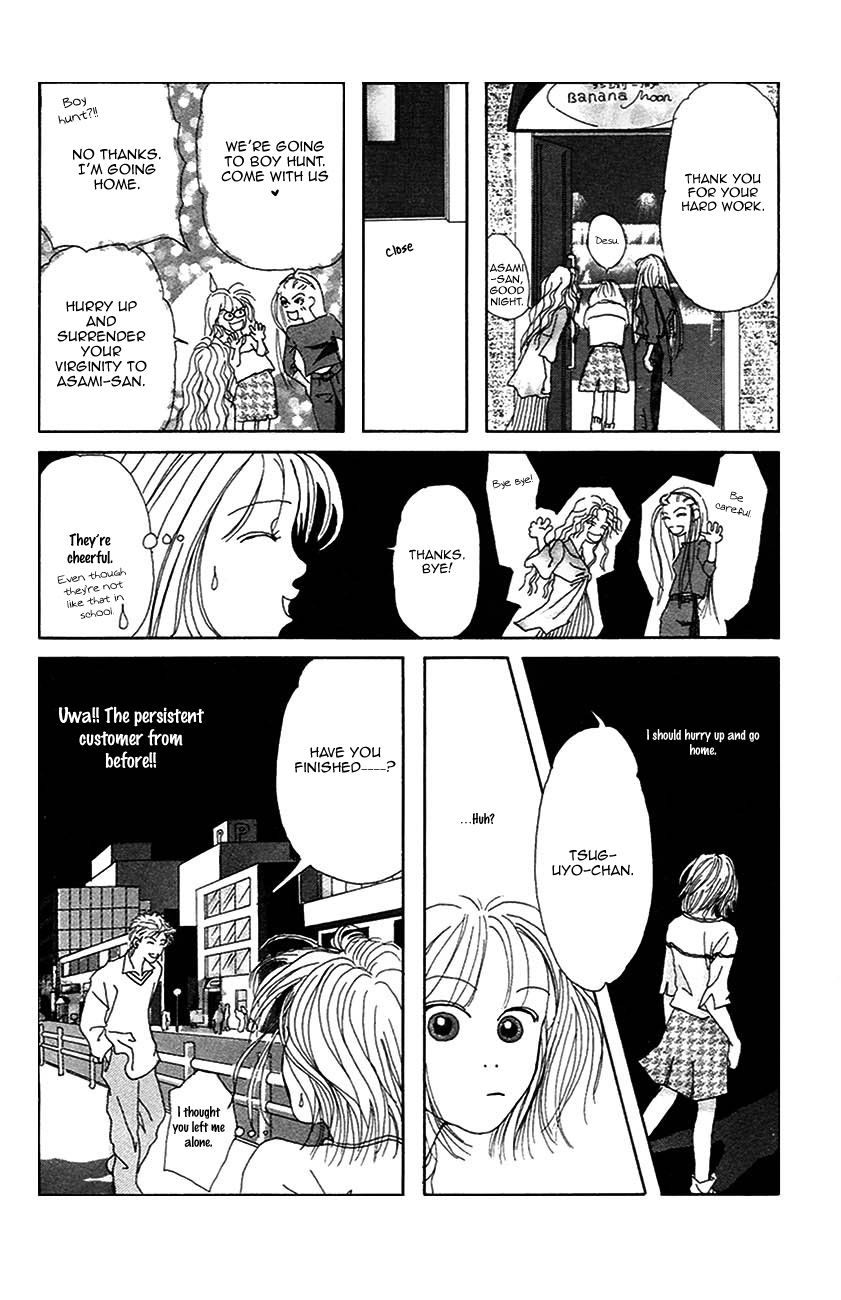 S-Kei Kareshi Zukan! Chapter 3 page 38 - Chapter 3