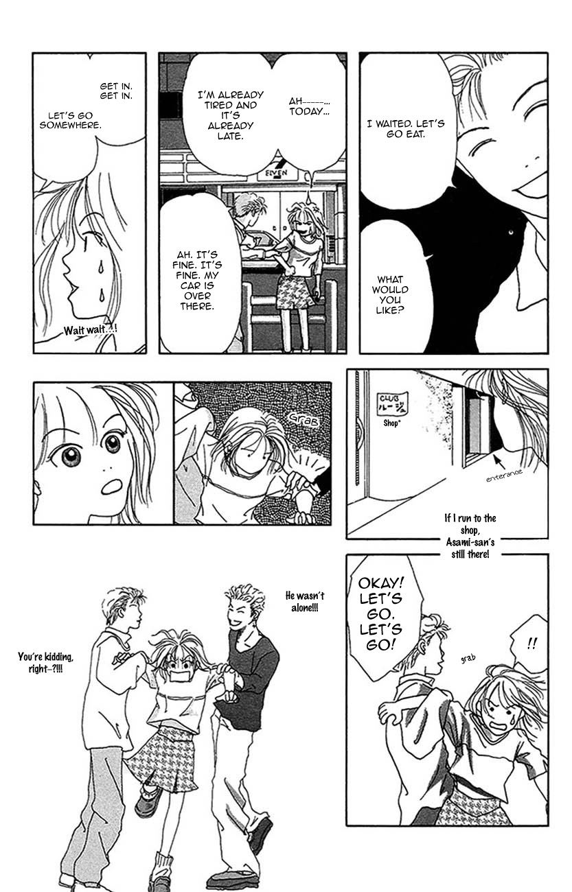 S-Kei Kareshi Zukan! Chapter 3 page 39 - Chapter 3