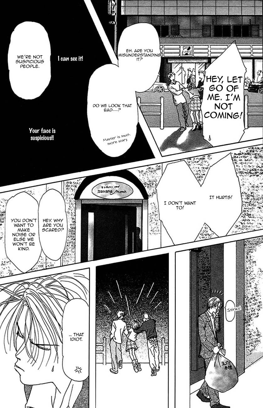 S-Kei Kareshi Zukan! Chapter 3 page 40 - Chapter 3