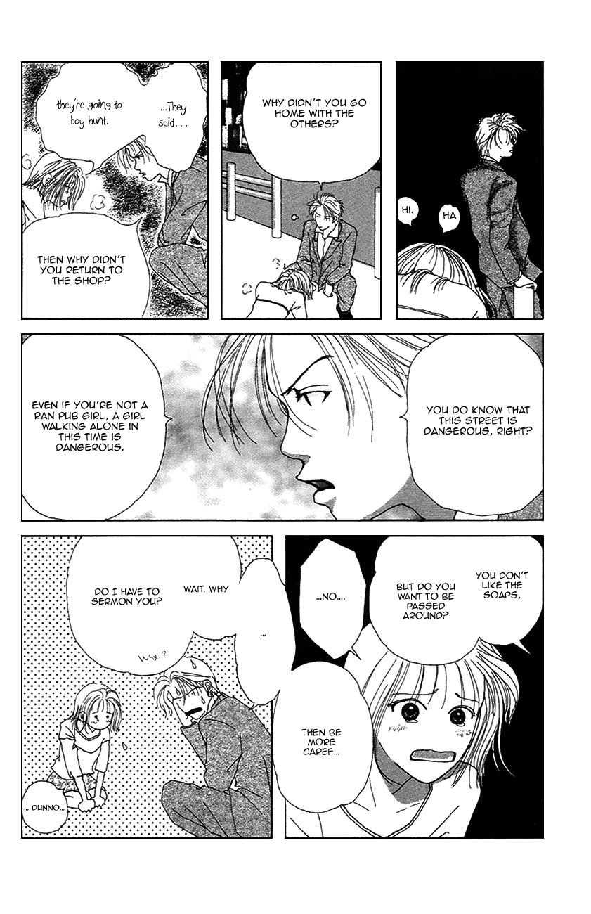 S-Kei Kareshi Zukan! Chapter 3 page 42 - Chapter 3