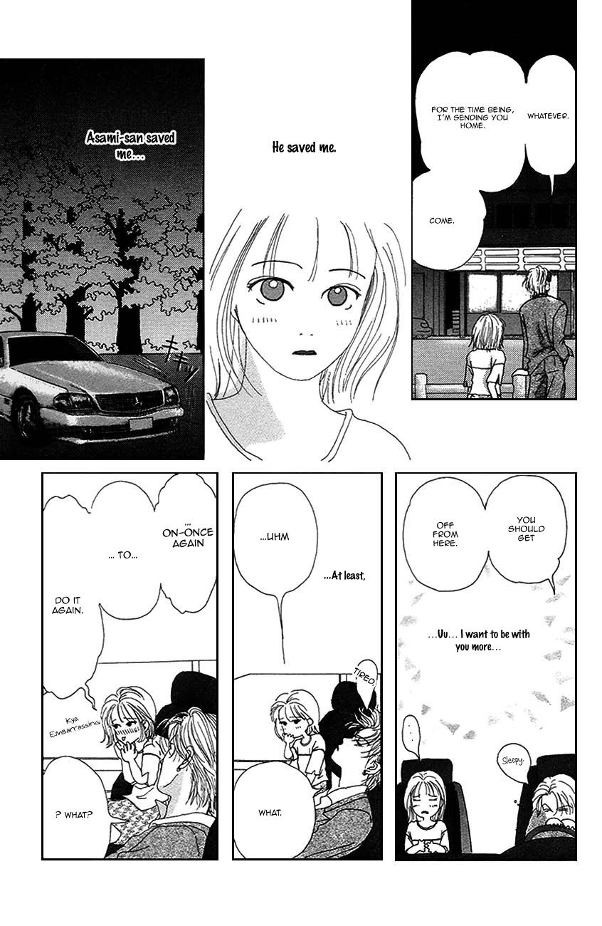 S-Kei Kareshi Zukan! Chapter 3 page 43 - Chapter 3