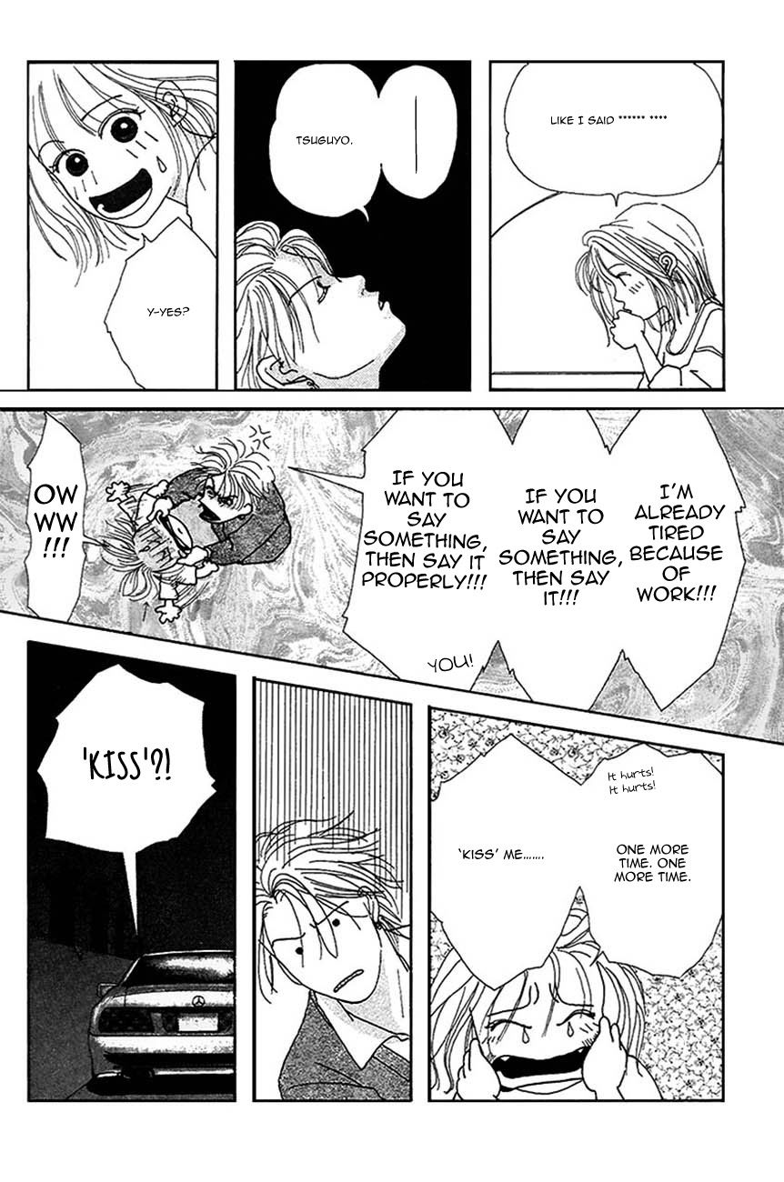 S-Kei Kareshi Zukan! Chapter 3 page 44 - Chapter 3