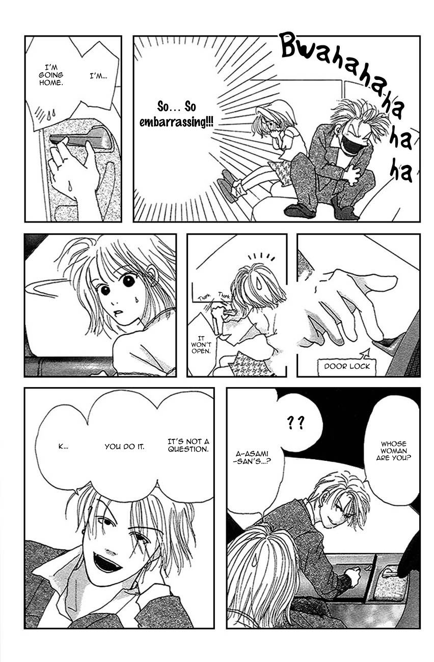 S-Kei Kareshi Zukan! Chapter 3 page 45 - Chapter 3