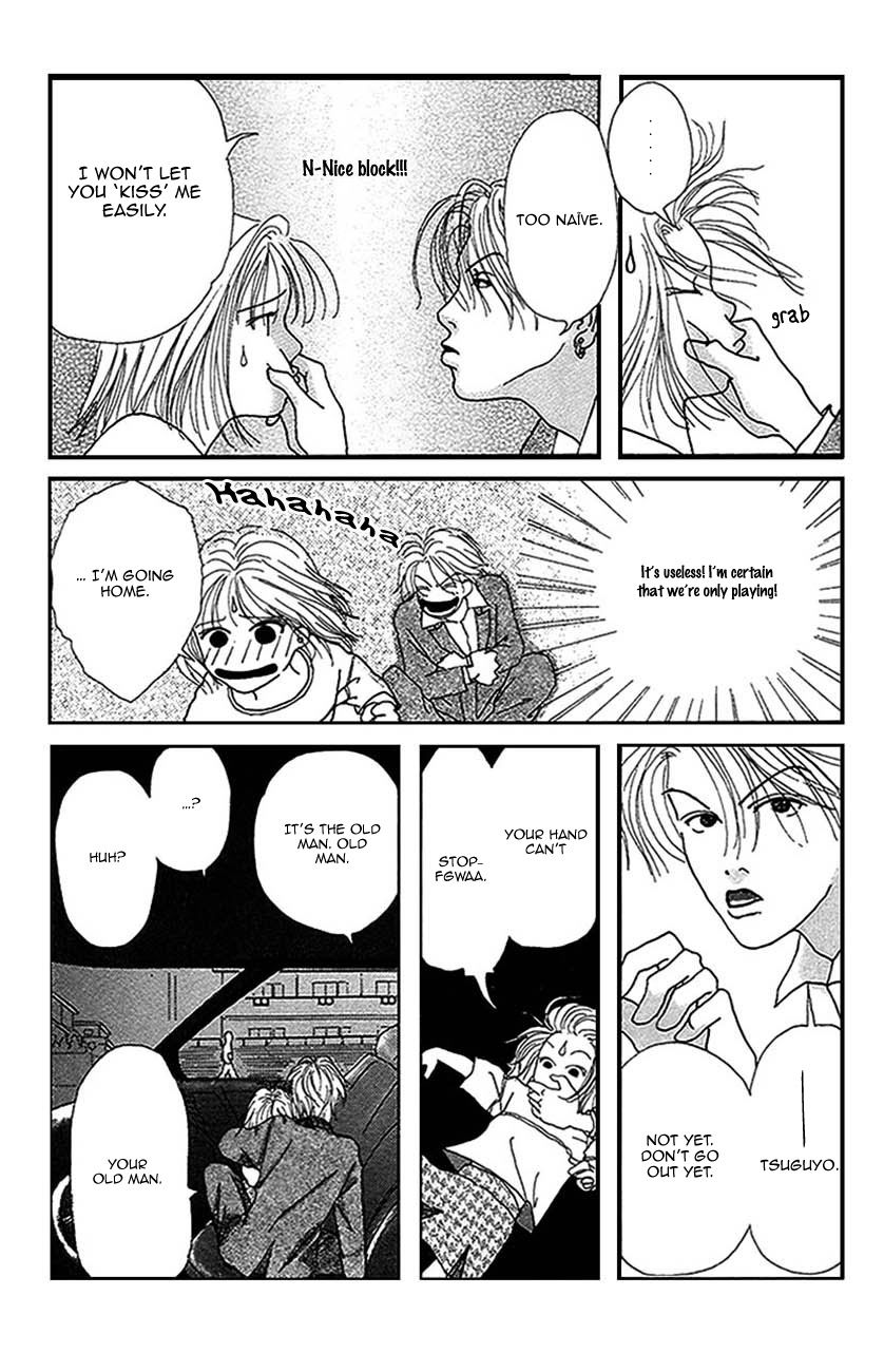S-Kei Kareshi Zukan! Chapter 3 page 47 - Chapter 3