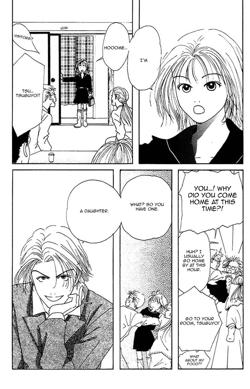 S-Kei Kareshi Zukan! Chapter 3 page 5 - Chapter 3