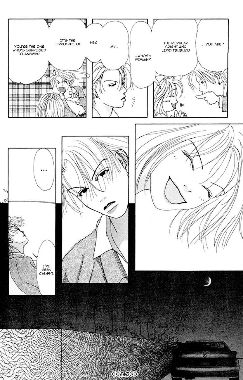 S-Kei Kareshi Zukan! Chapter 3 page 50 - Chapter 3