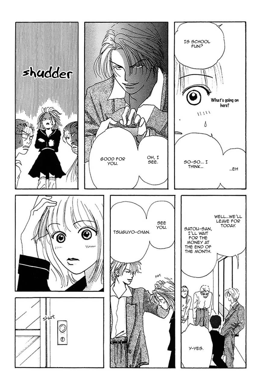 S-Kei Kareshi Zukan! Chapter 3 page 7 - Chapter 3