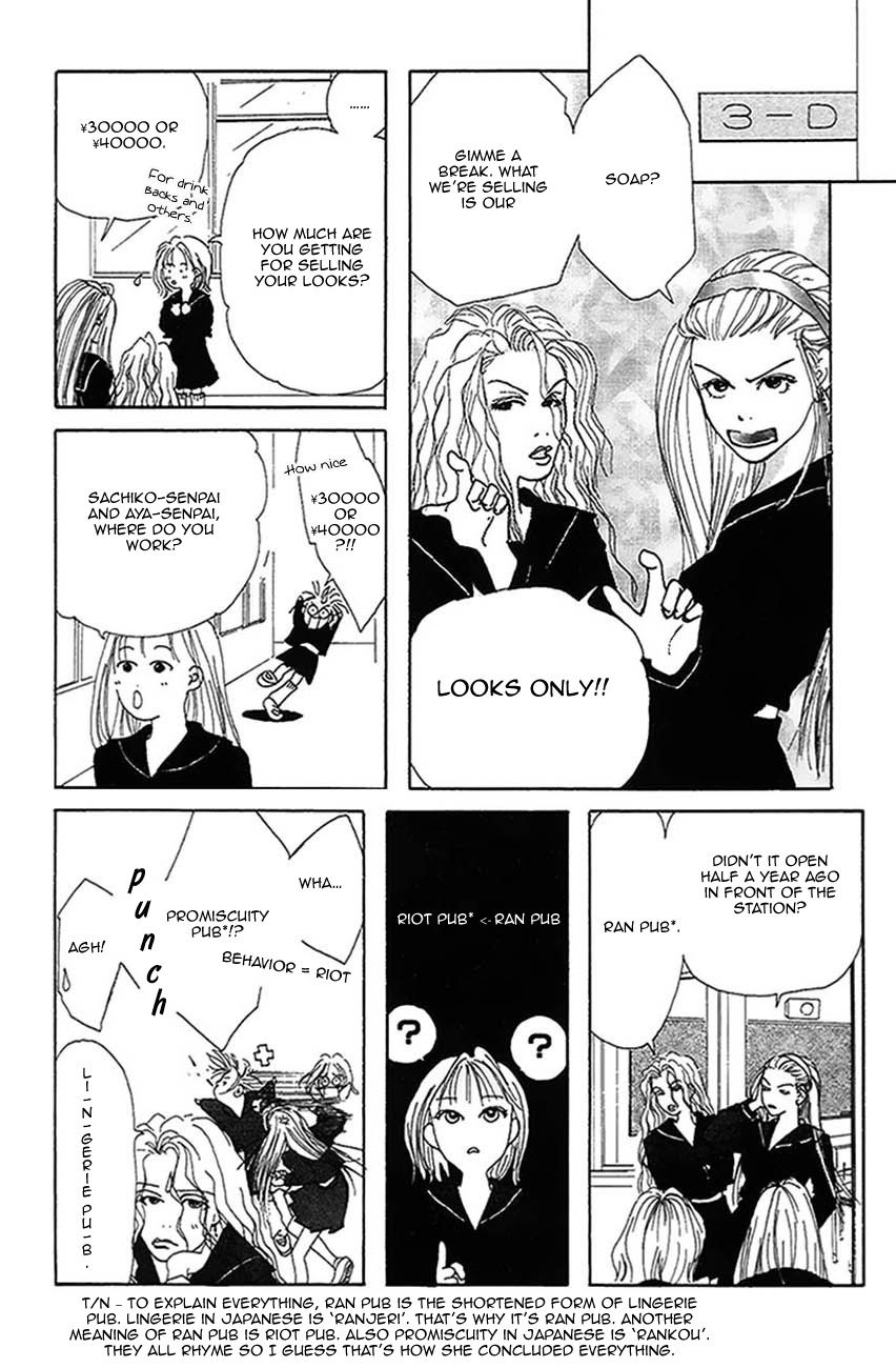 S-Kei Kareshi Zukan! Chapter 3 page 9 - Chapter 3
