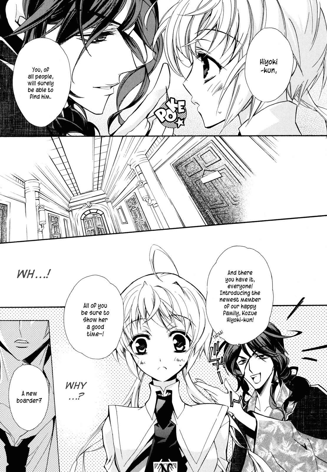 S.L.H Chapter 1 page 25 - Chapter 1
