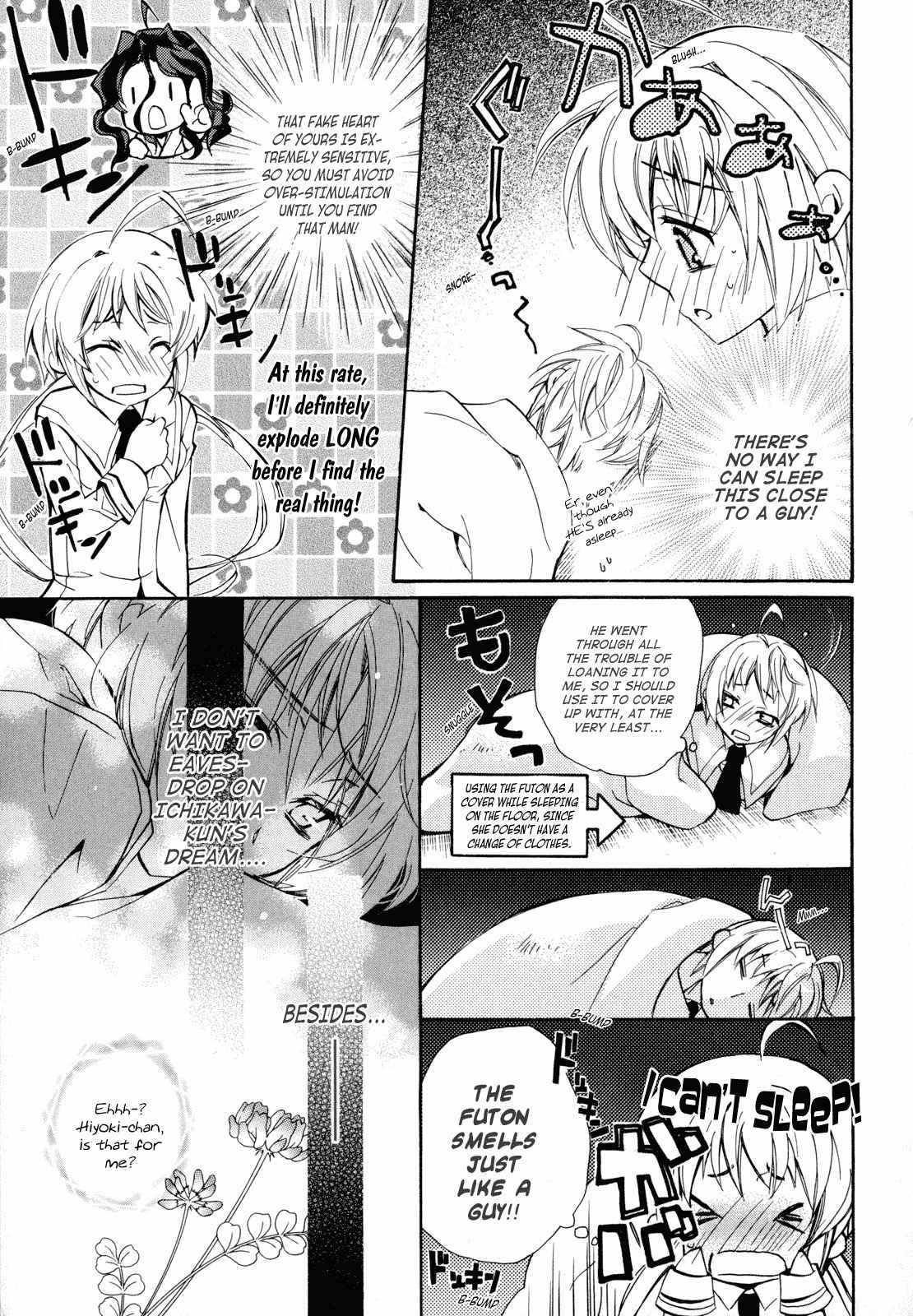 S.L.H Chapter 1 page 32 - Chapter 1