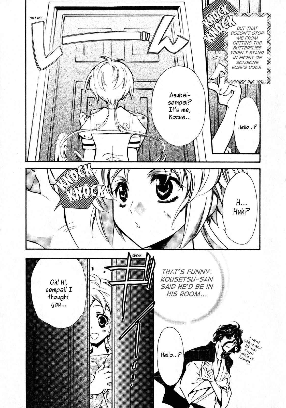 S.L.H Chapter 10 page 41 - Chapter 10
