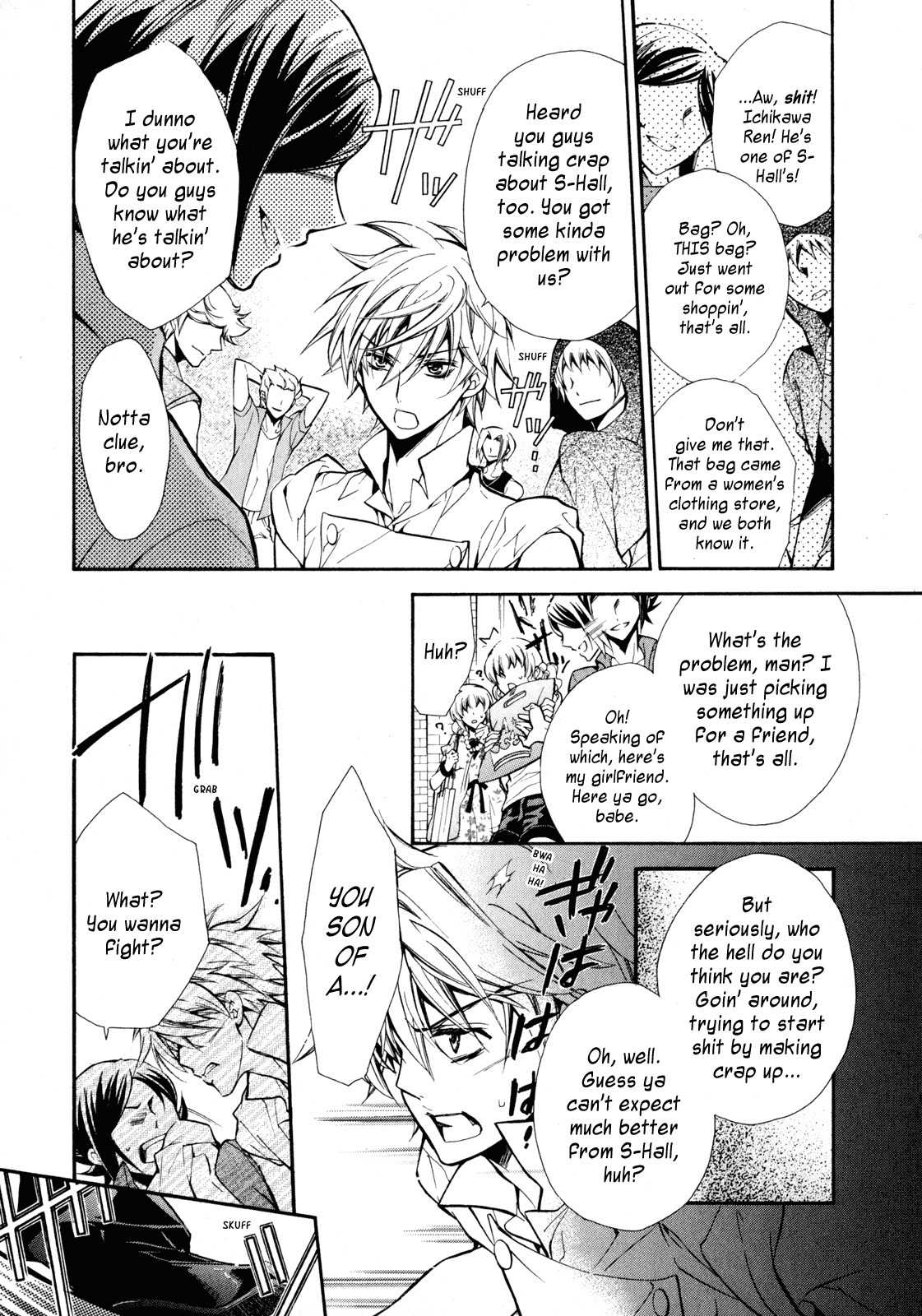 S.L.H Chapter 10 page 6 - Chapter 10