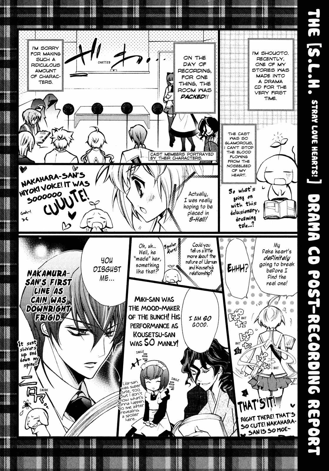 S.L.H Chapter 12 page 45 - Chapter 12