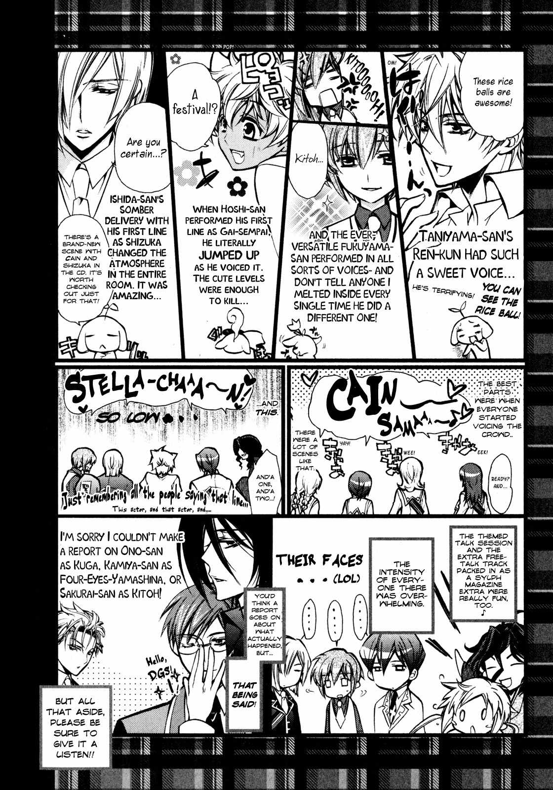 S.L.H Chapter 12 page 46 - Chapter 12