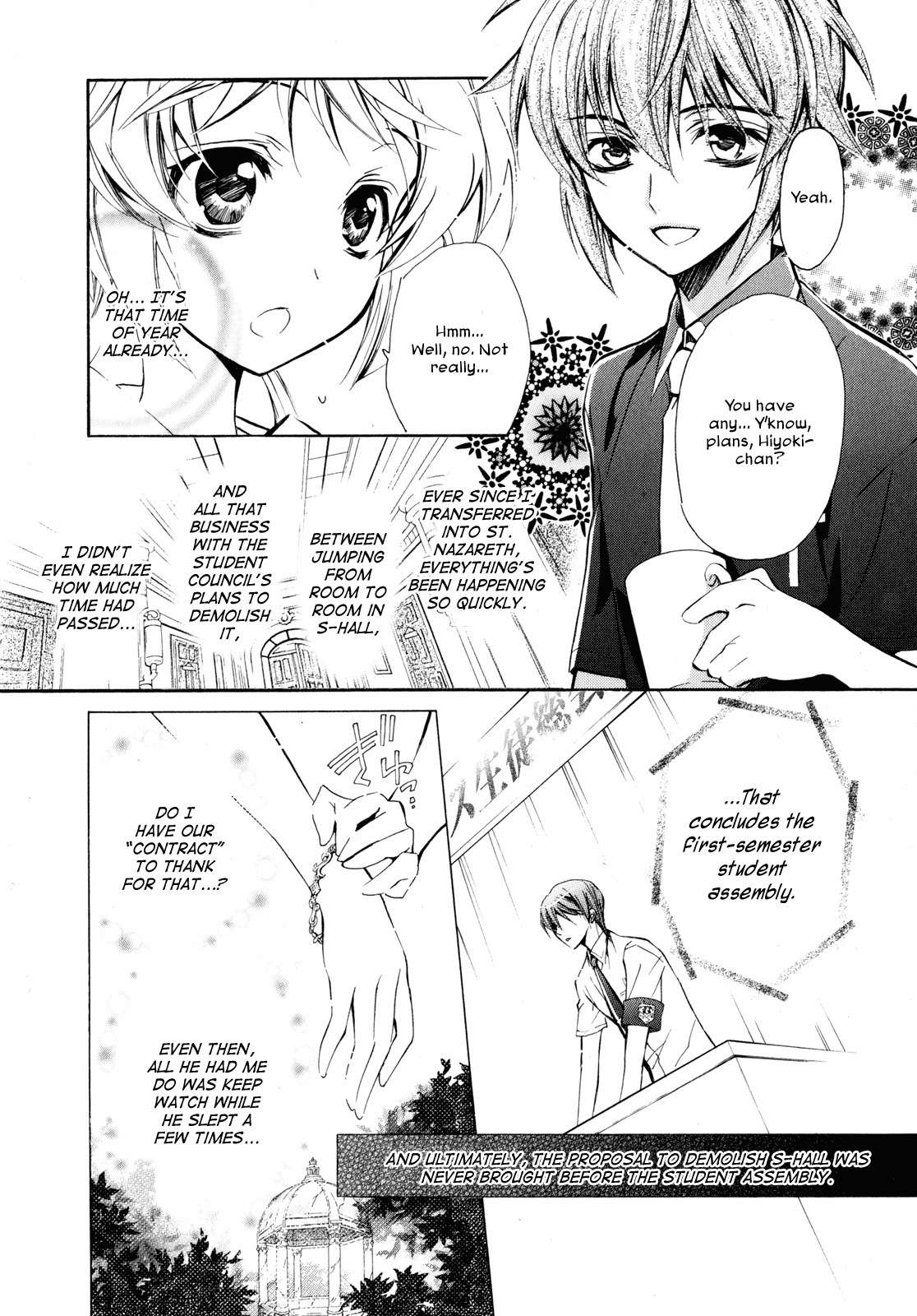 S.L.H Chapter 13 page 14 - Chapter 13