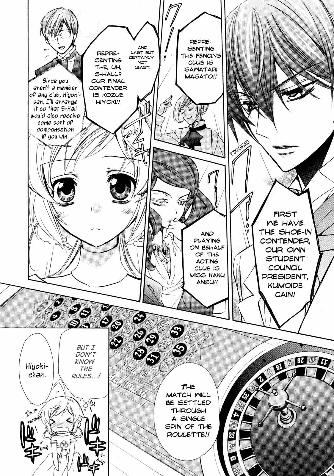 S.L.H Chapter 13 page 40 - Chapter 13