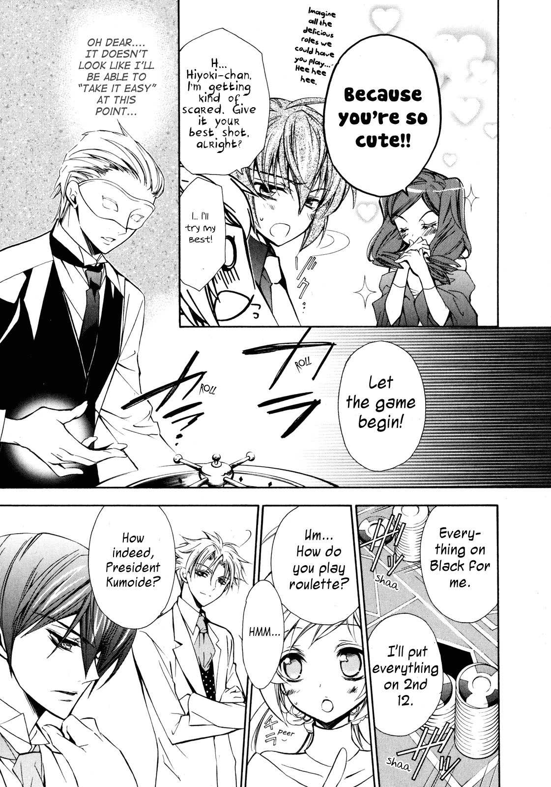 S.L.H Chapter 13 page 43 - Chapter 13