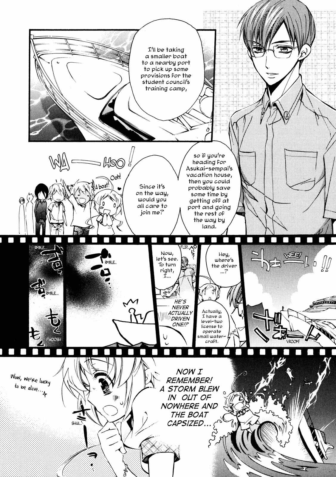 S.L.H Chapter 14 page 4 - Chapter 14
