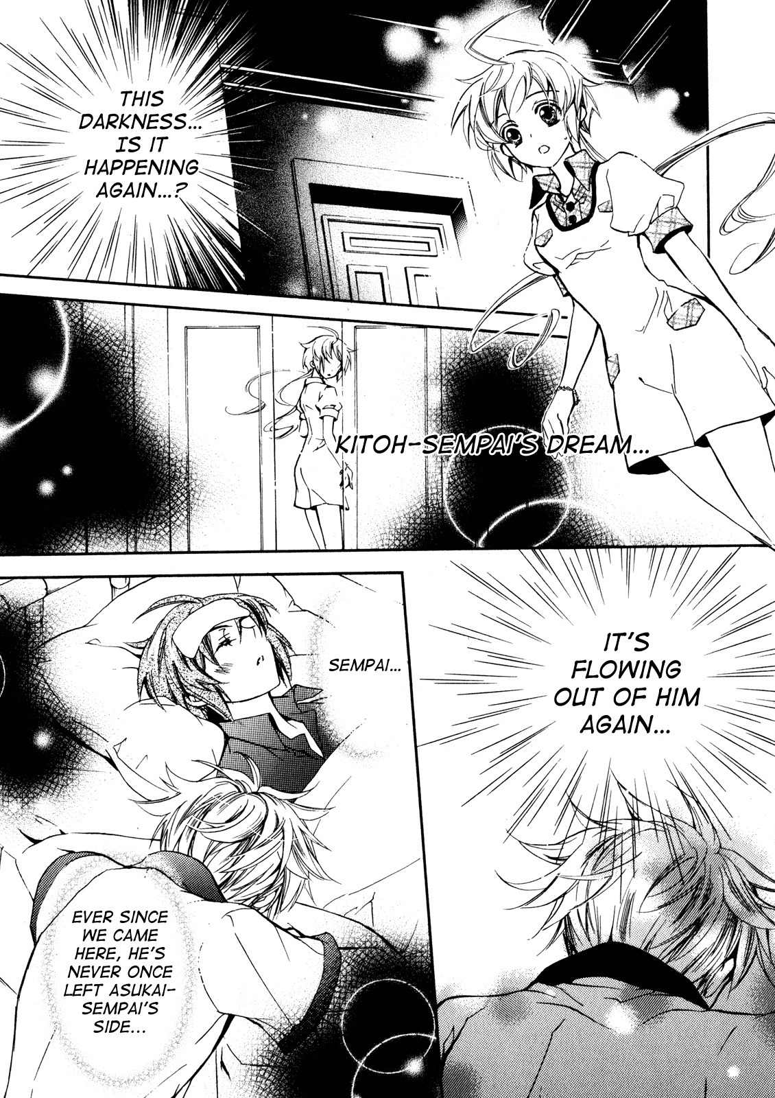 S.L.H Chapter 15 page 20 - Chapter 15