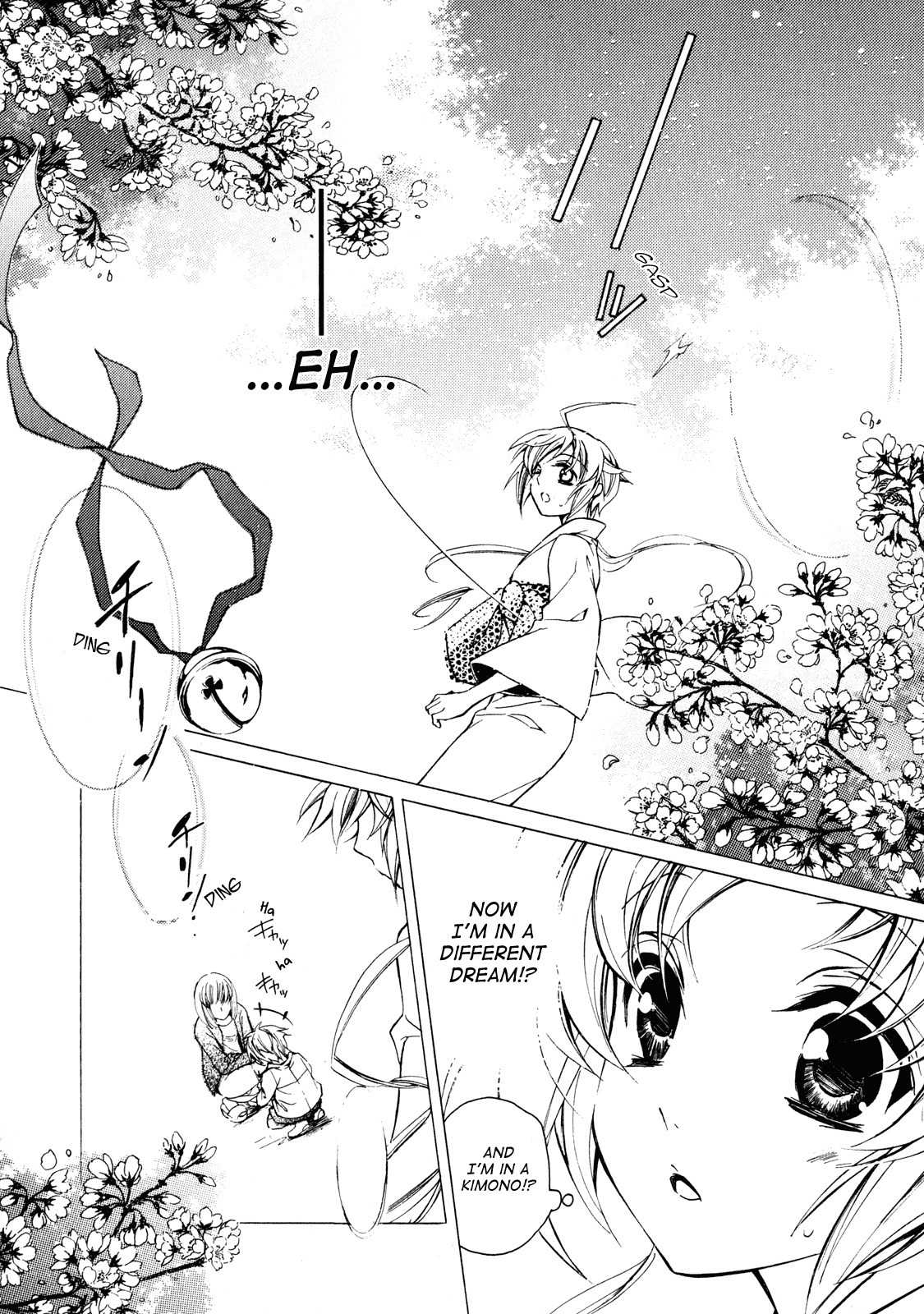 S.L.H Chapter 15 page 23 - Chapter 15