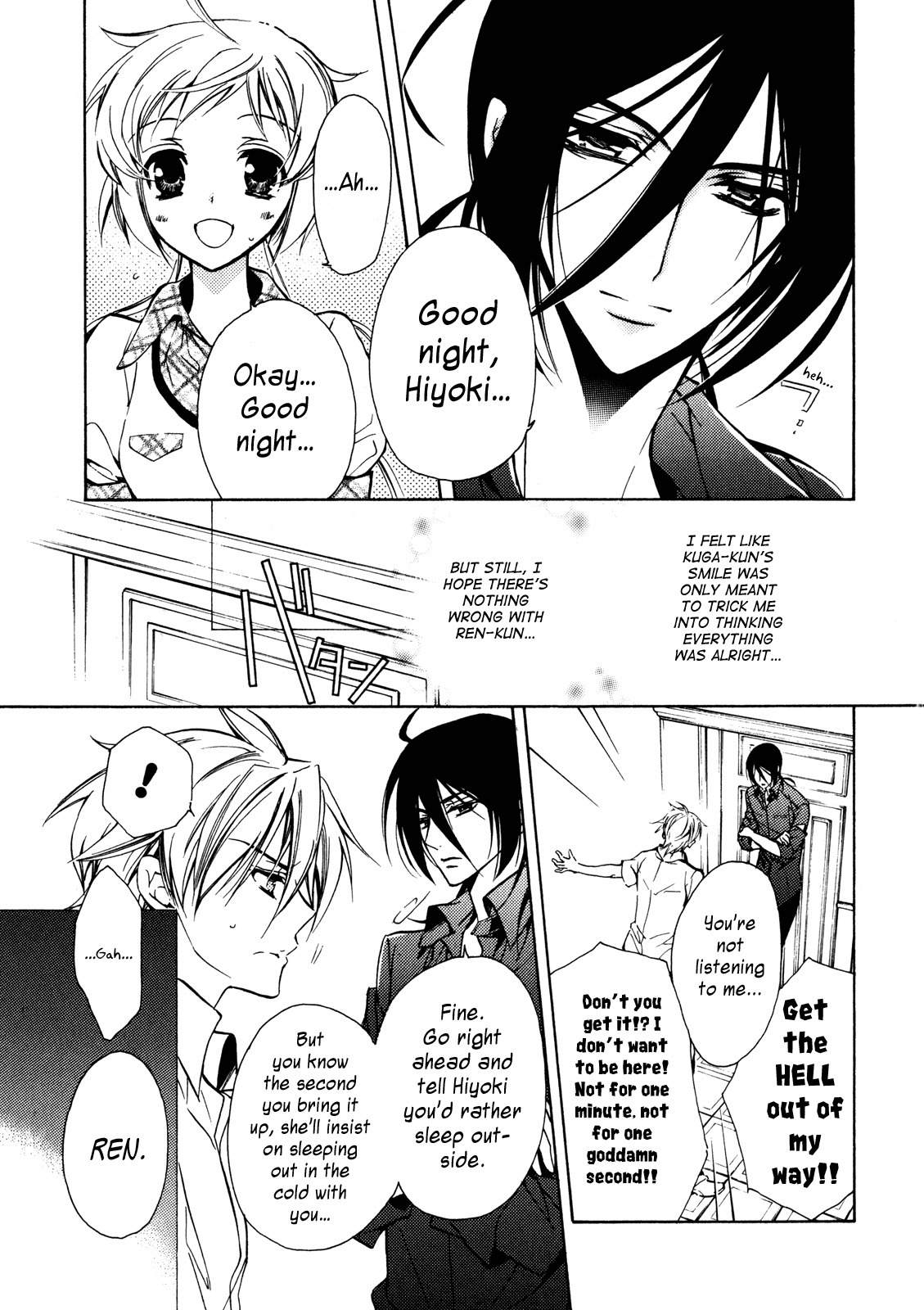 S.L.H Chapter 15 page 8 - Chapter 15