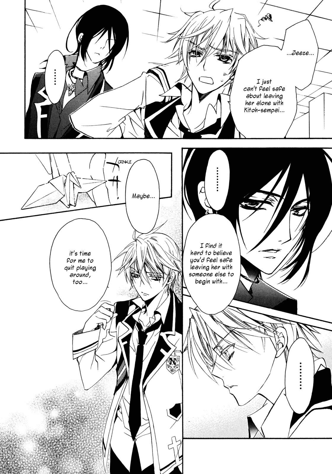 S.L.H Chapter 16 page 16 - Chapter 16