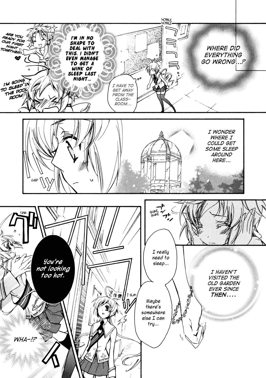 S.L.H Chapter 16 page 17 - Chapter 16