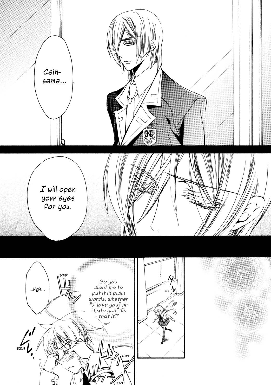S.L.H Chapter 16 page 25 - Chapter 16