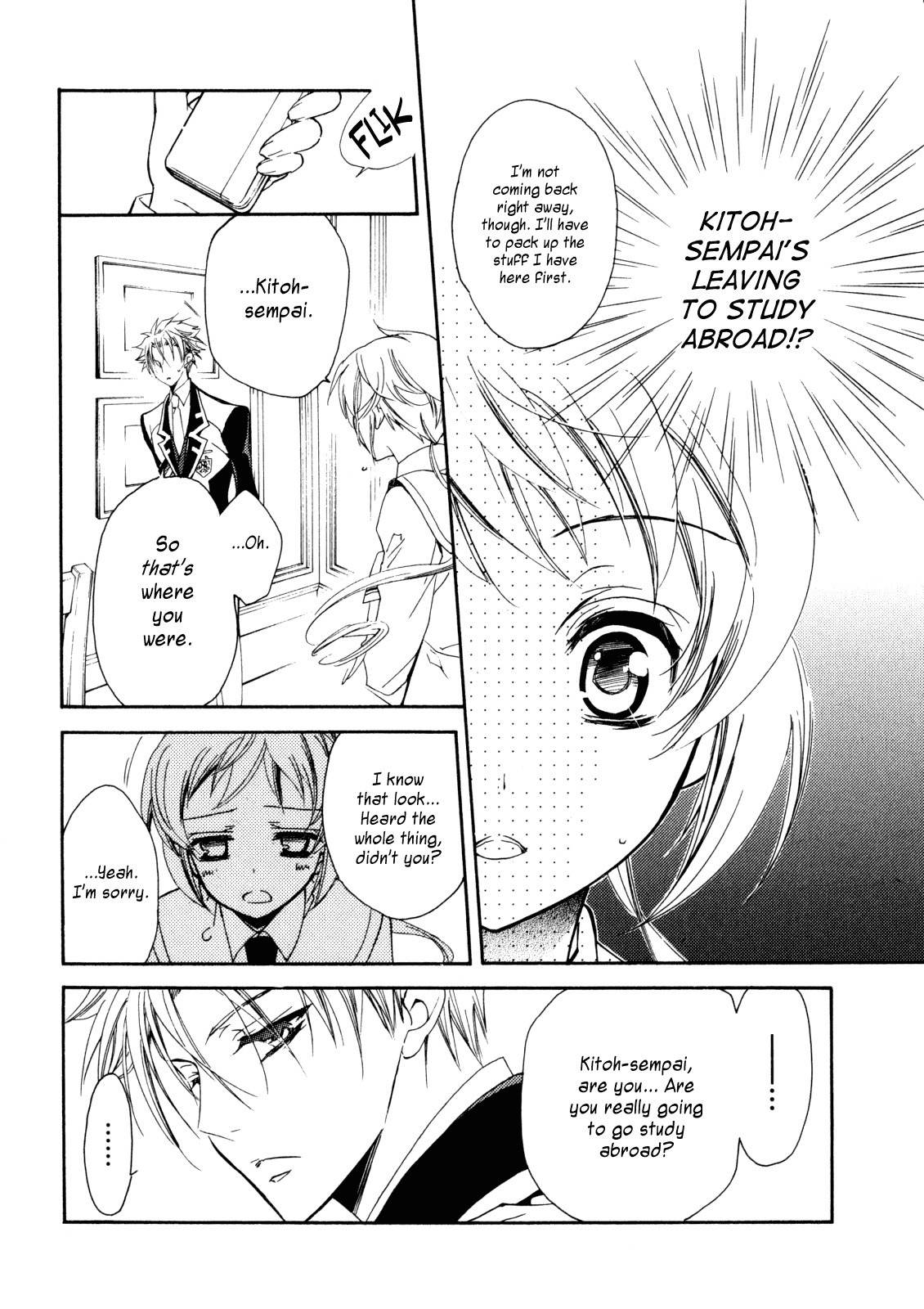 S.L.H Chapter 16 page 30 - Chapter 16