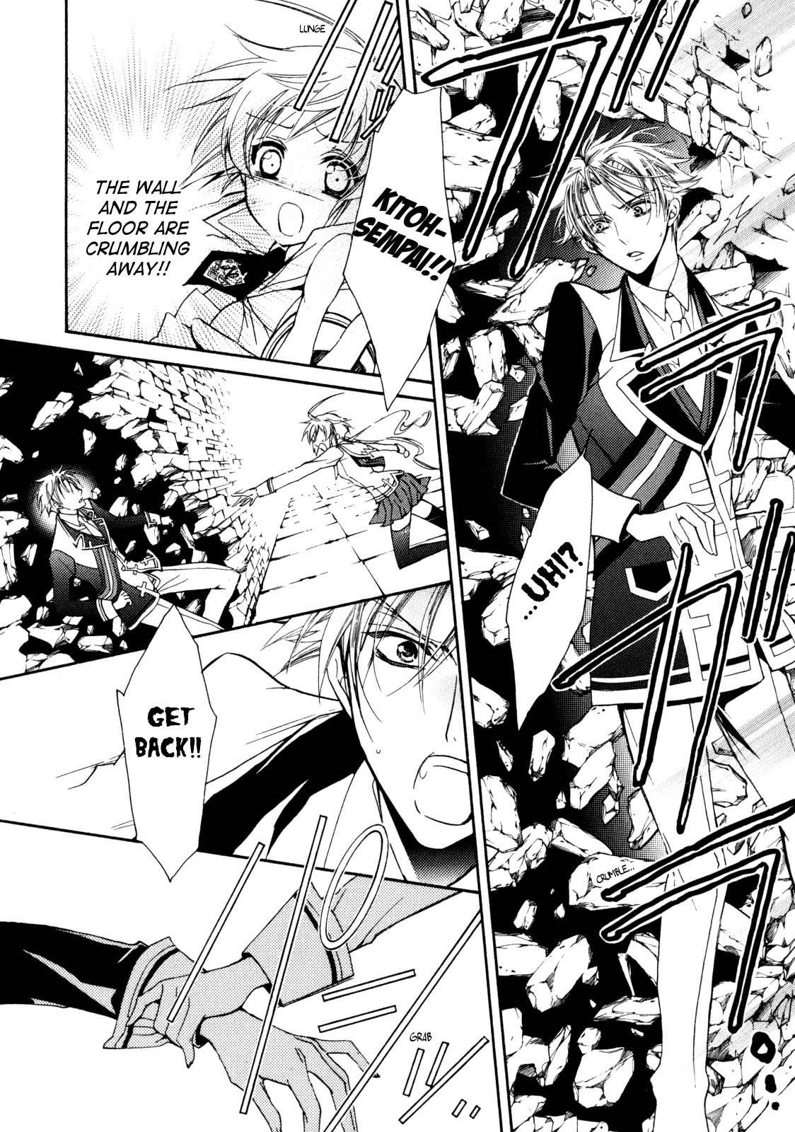 S.L.H Chapter 16 page 45 - Chapter 16