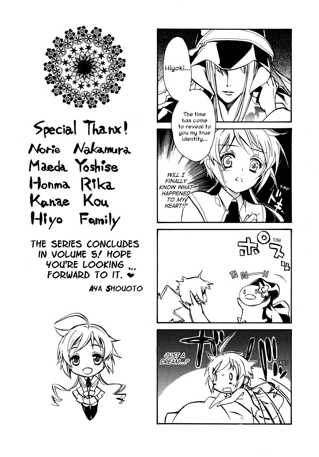 S.L.H Chapter 16 page 51 - Chapter 16
