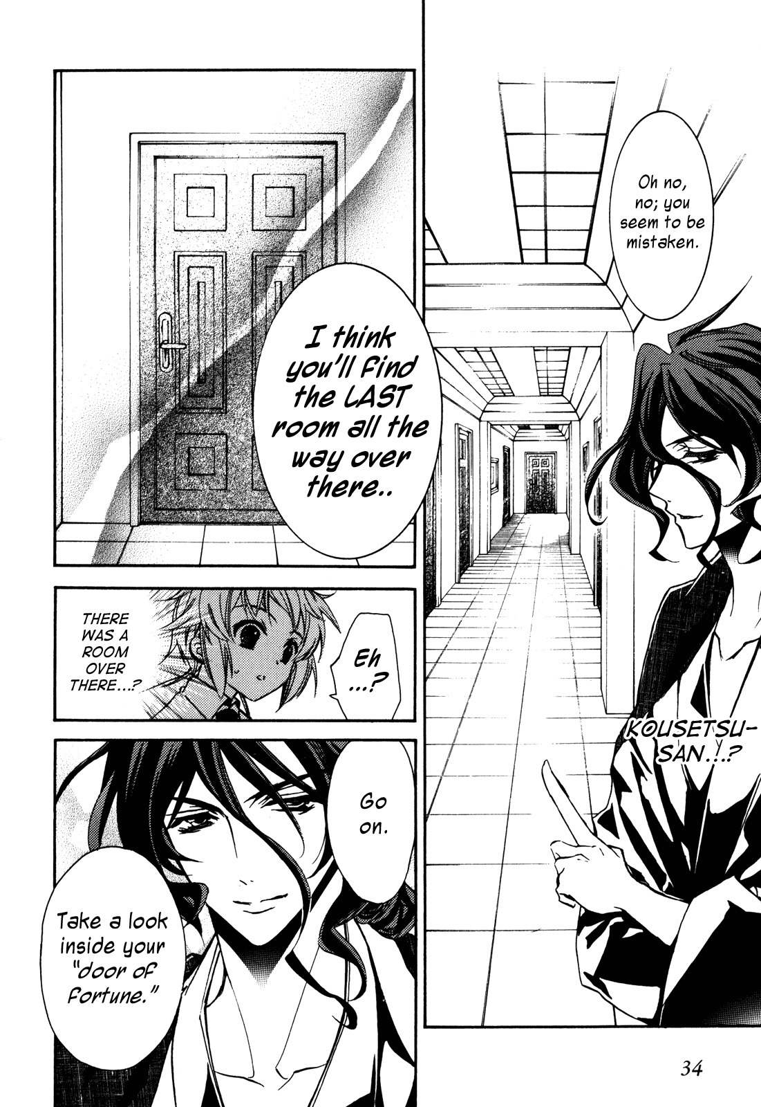 S.L.H Chapter 17 page 36 - Chapter 17