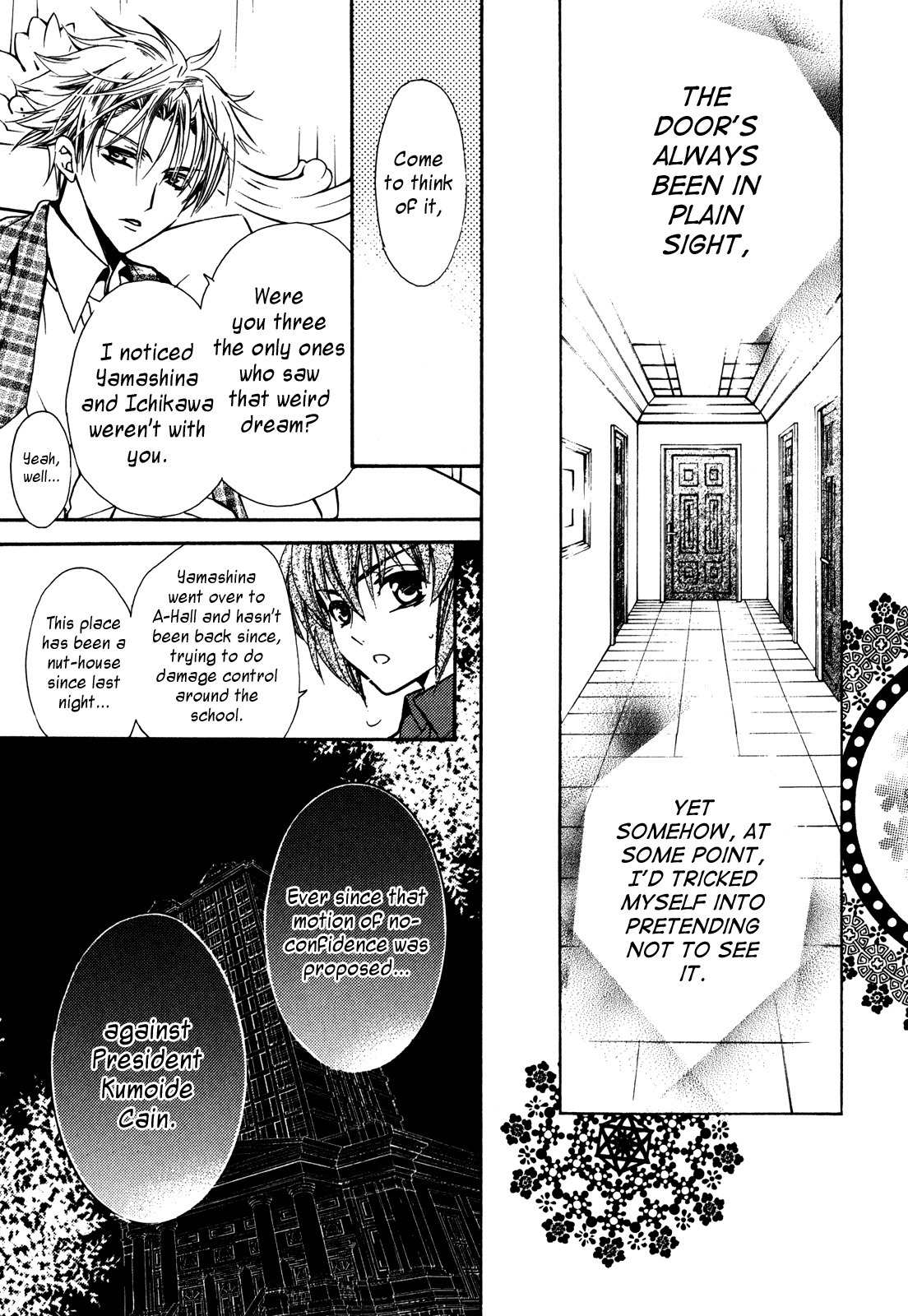 S.L.H Chapter 17 page 40 - Chapter 17