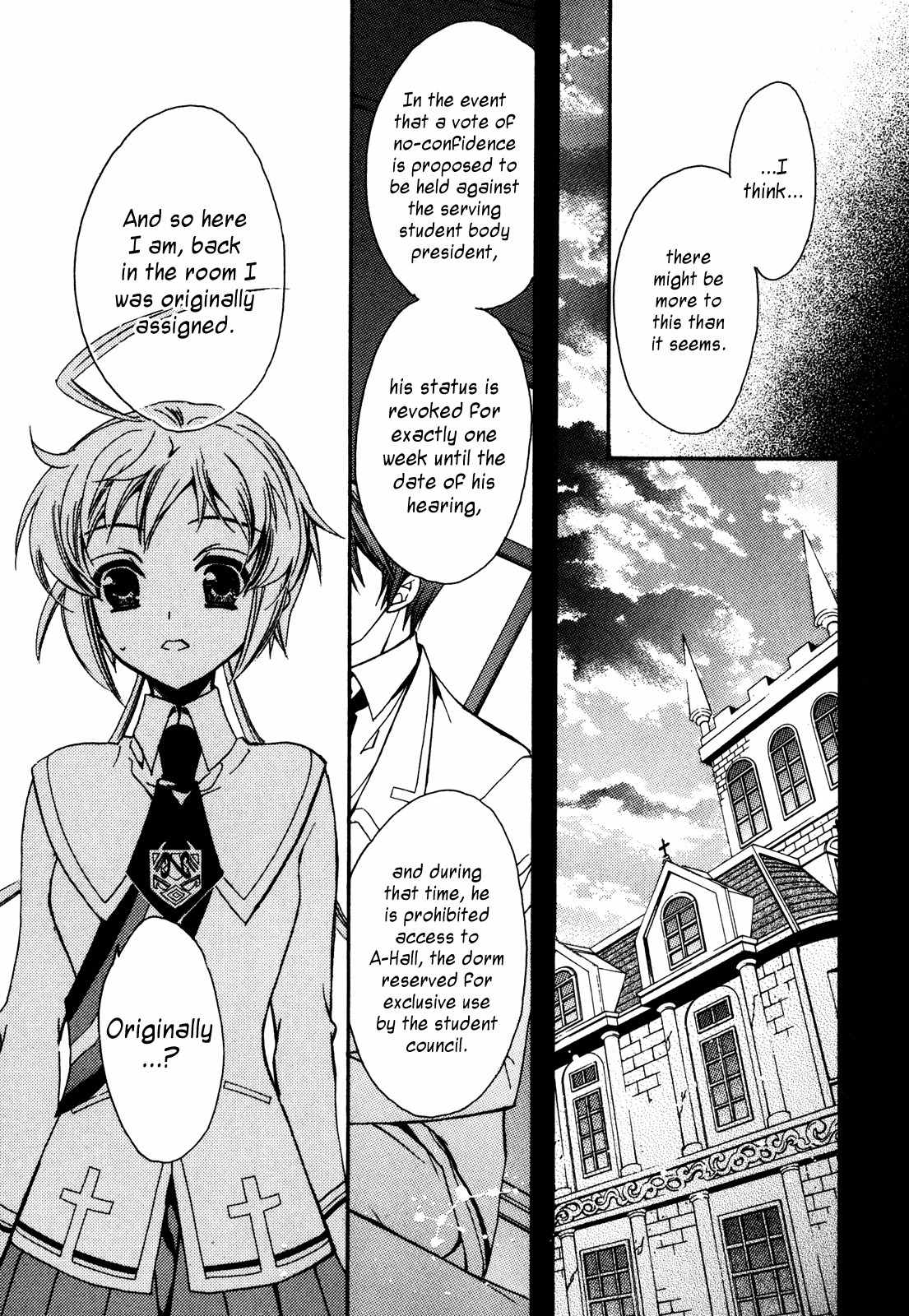 S.L.H Chapter 17 page 42 - Chapter 17