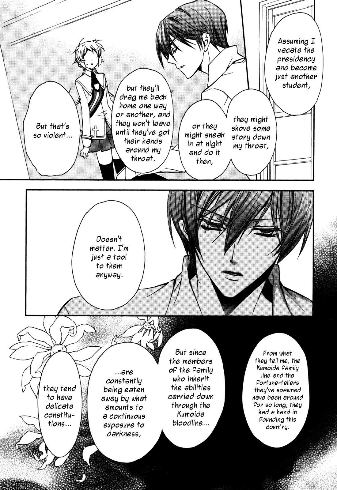 S.L.H Chapter 18 page 37 - Chapter 18