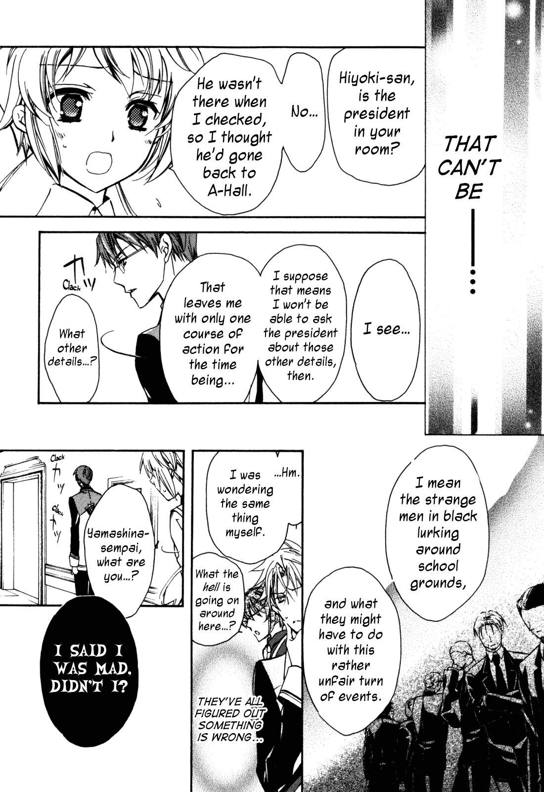 S.L.H Chapter 19 page 43 - Chapter 19