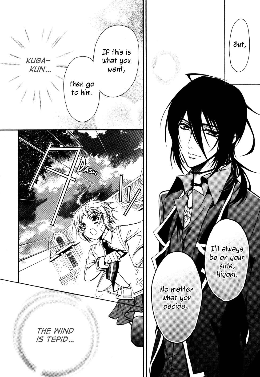 S.L.H Chapter 19 page 46 - Chapter 19