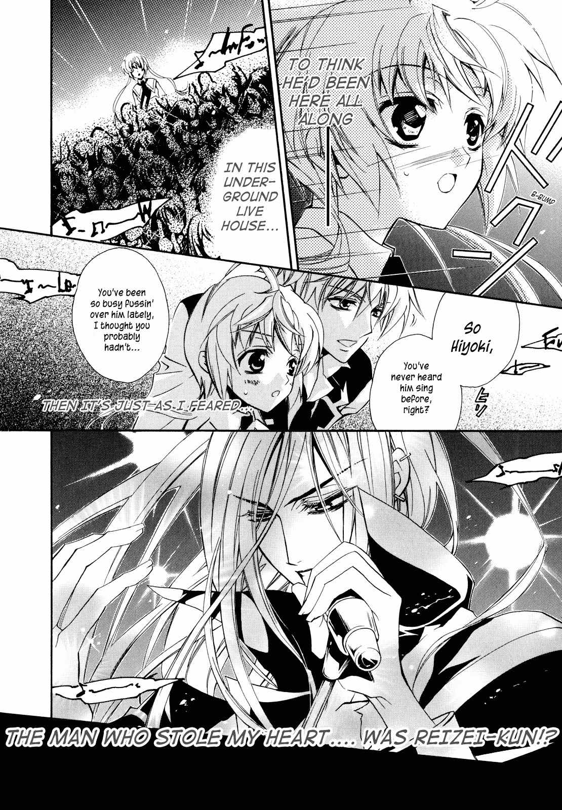 S.L.H Chapter 2 page 20 - Chapter 2