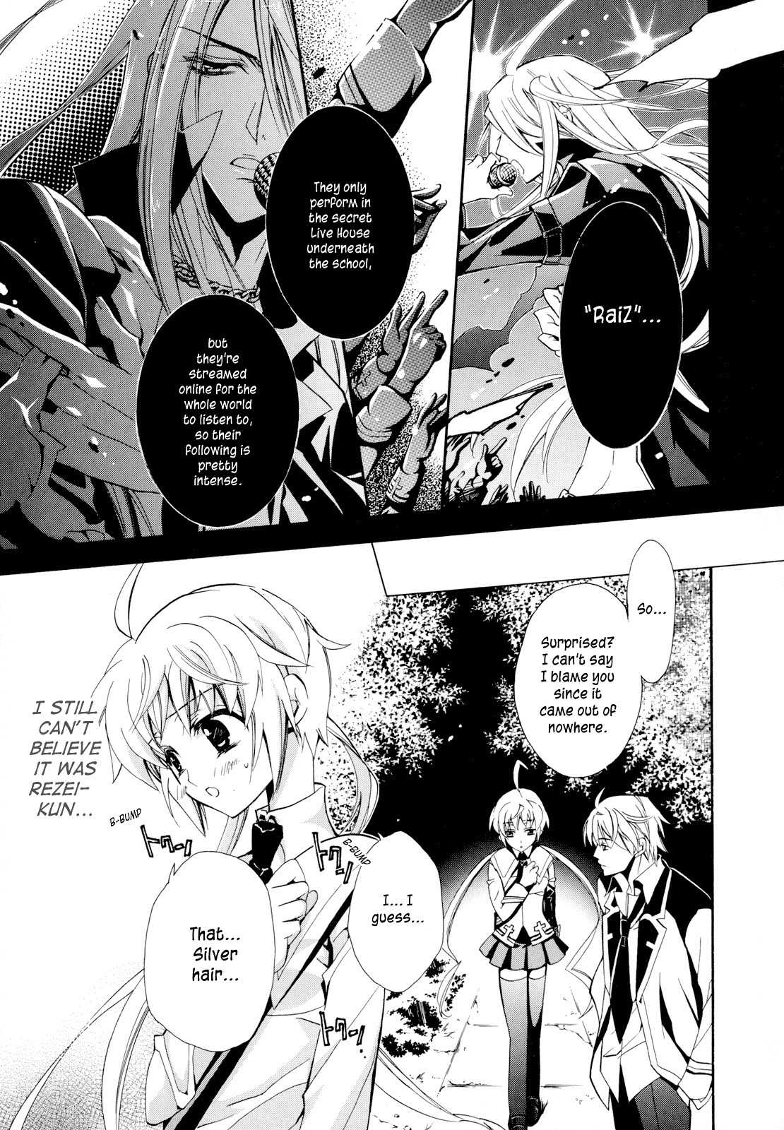 S.L.H Chapter 2 page 21 - Chapter 2