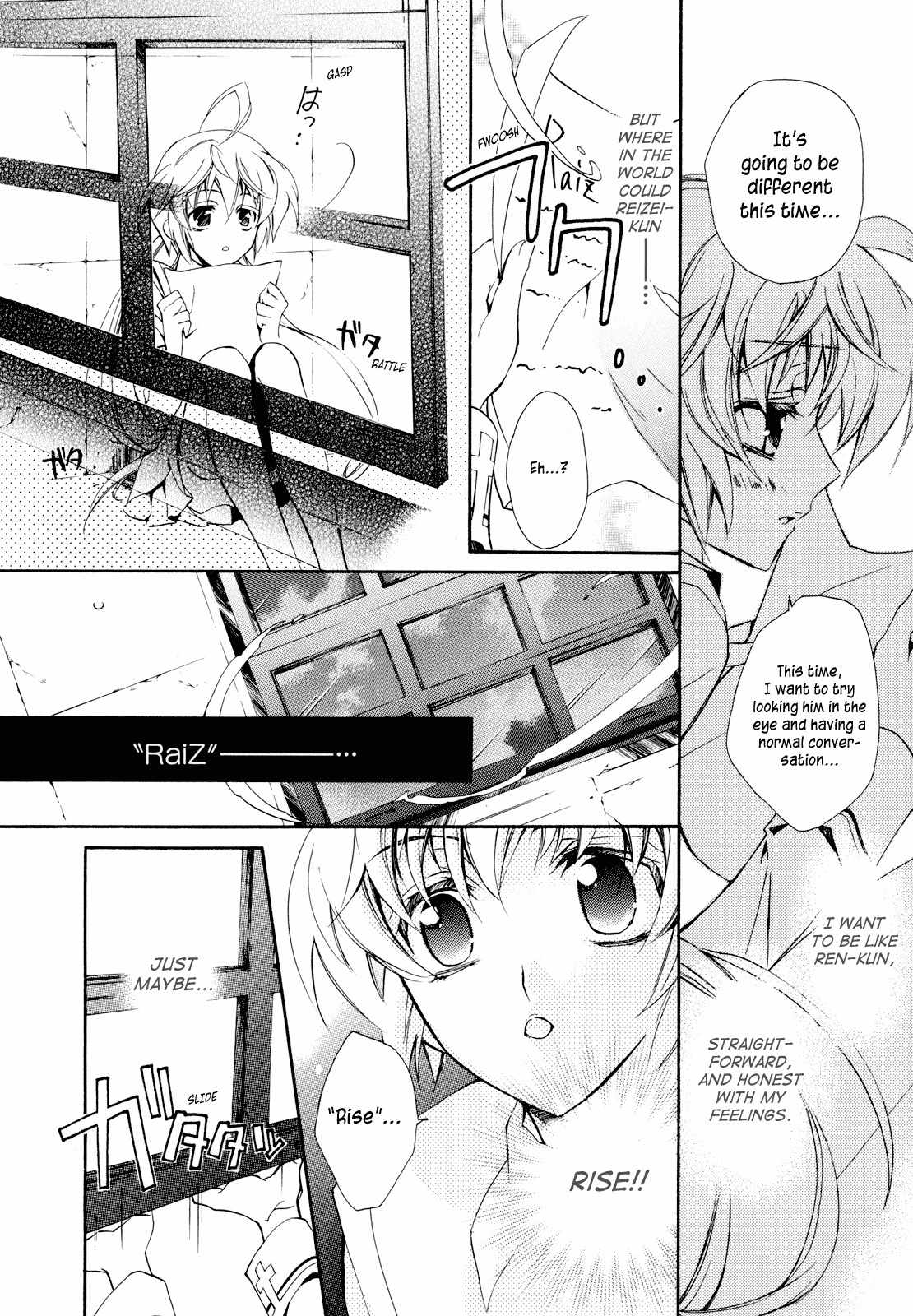 S.L.H Chapter 2 page 26 - Chapter 2