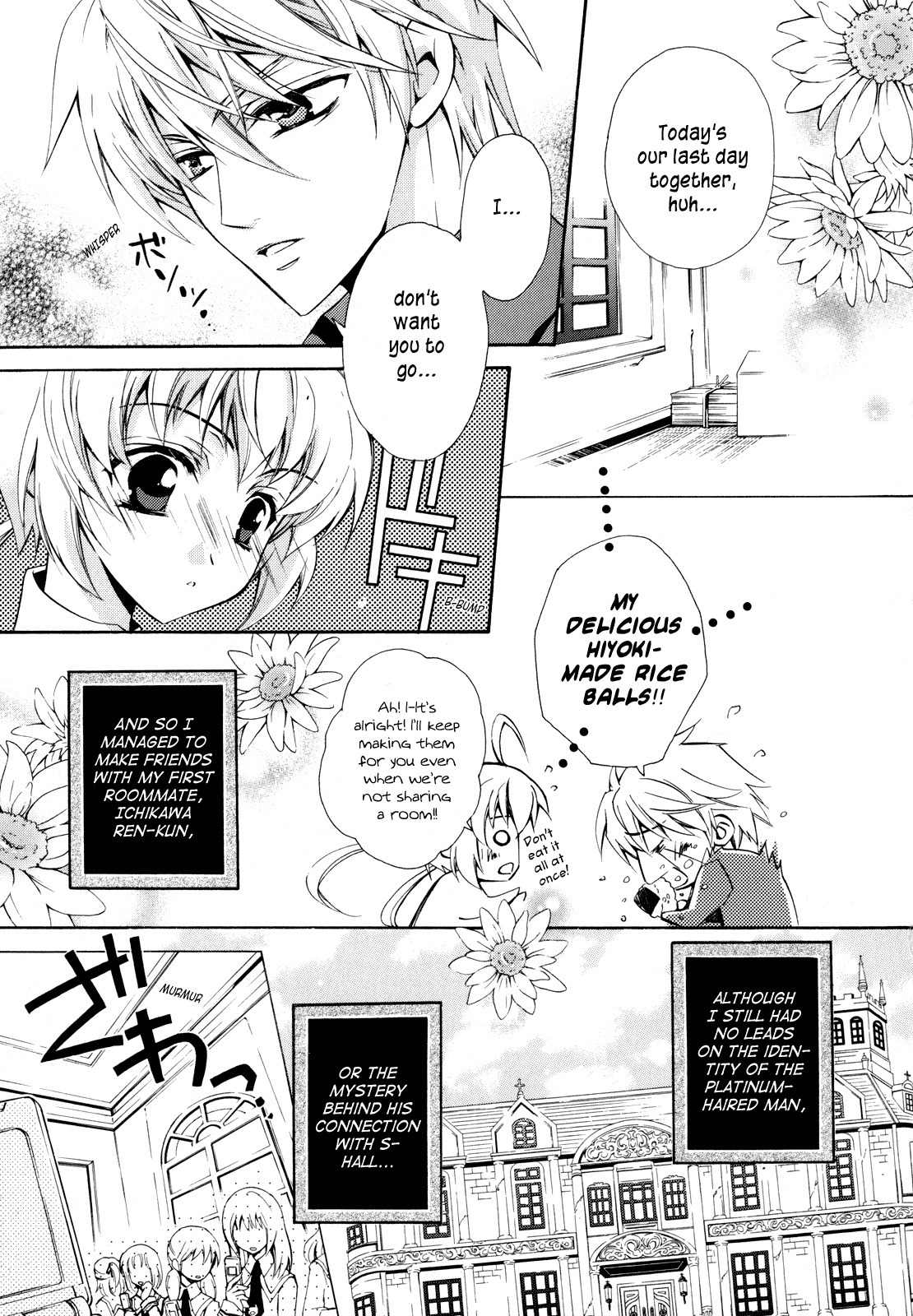 S.L.H Chapter 2 page 3 - Chapter 2