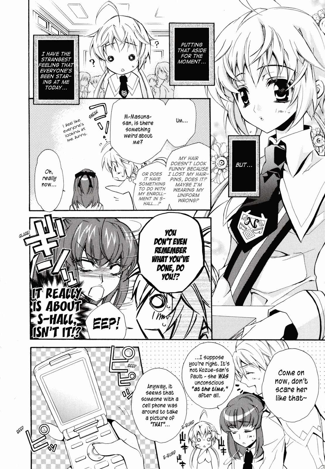 S.L.H Chapter 2 page 4 - Chapter 2