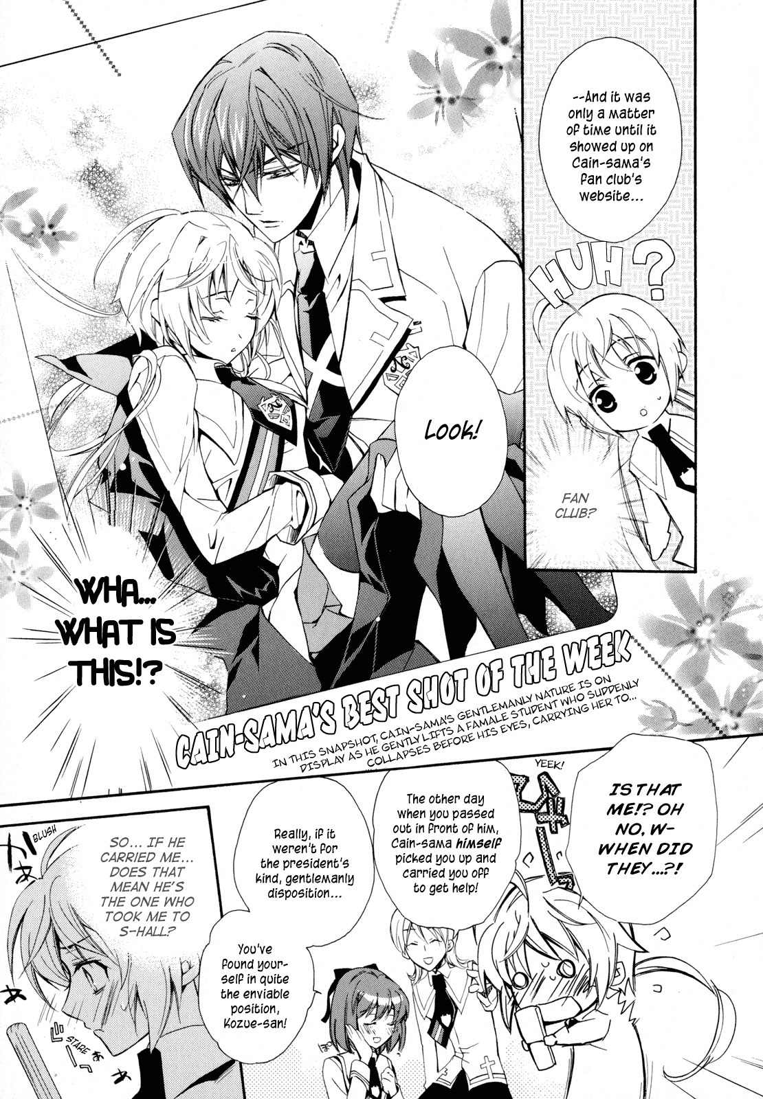 S.L.H Chapter 2 page 5 - Chapter 2