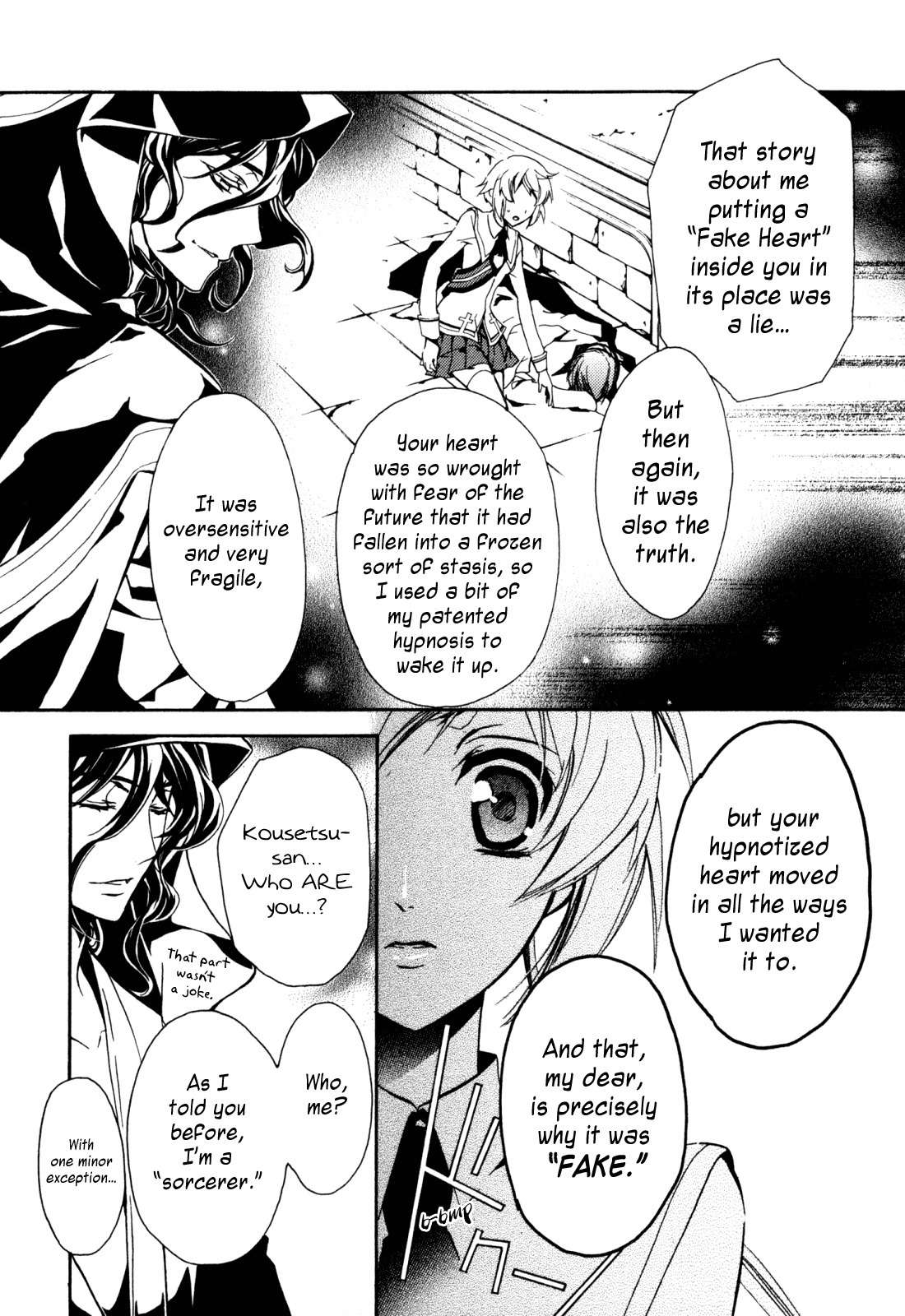 S.L.H Chapter 20 page 22 - Chapter 20