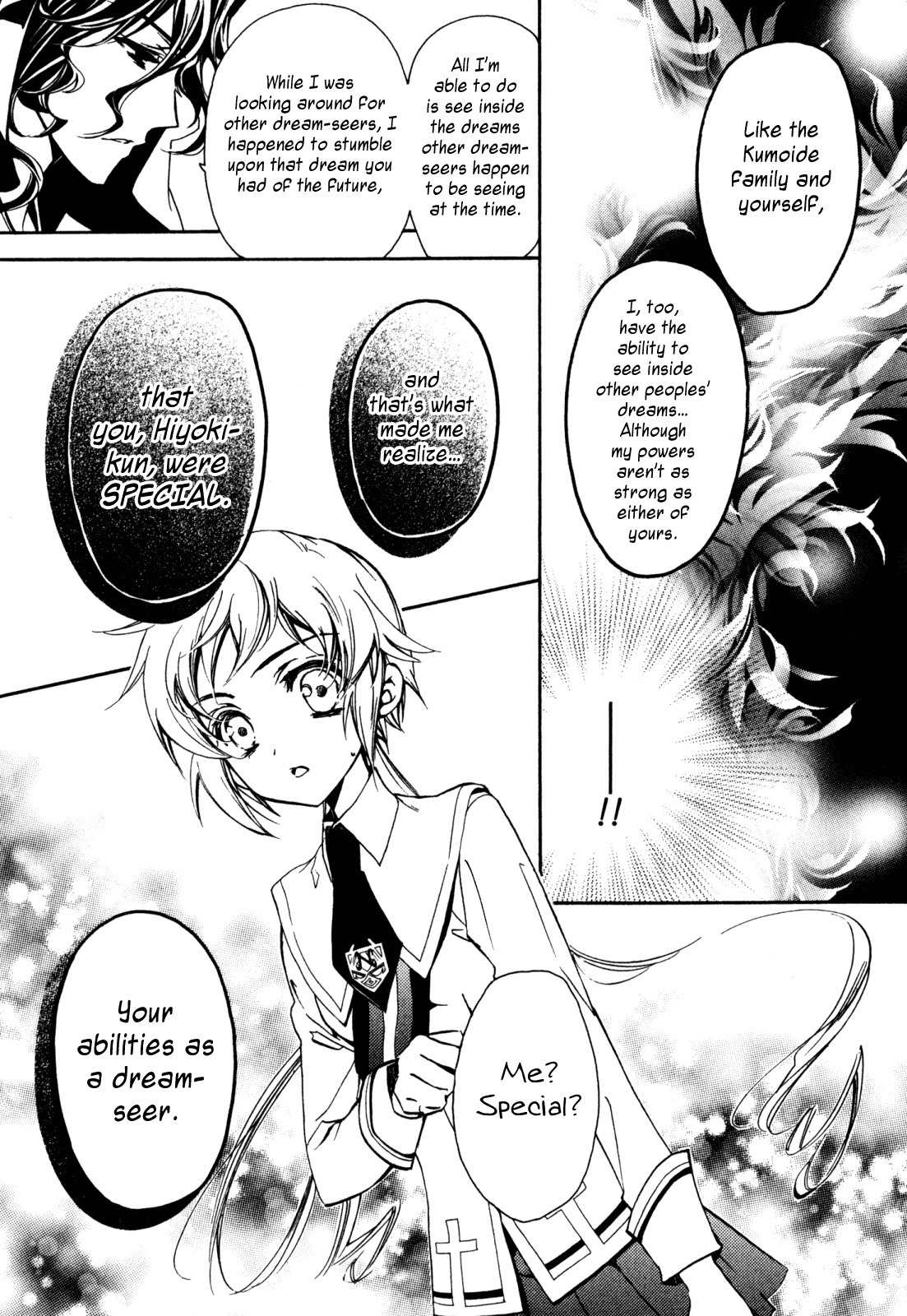S.L.H Chapter 20 page 23 - Chapter 20