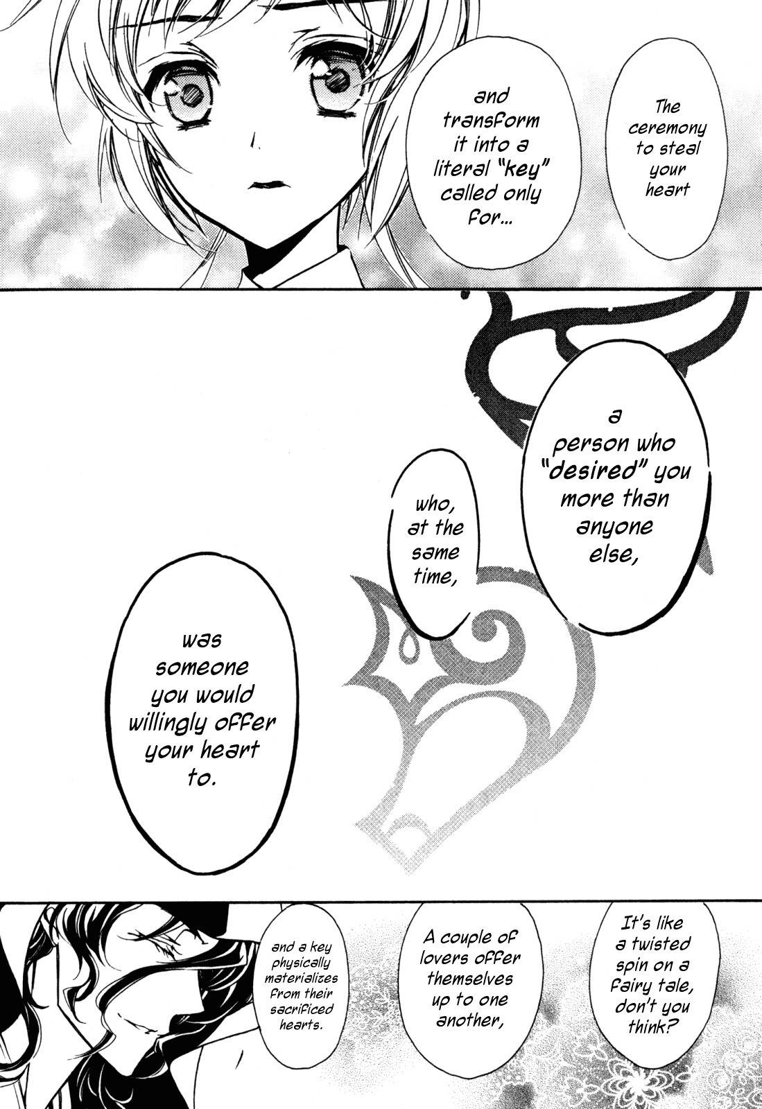 S.L.H Chapter 20 page 26 - Chapter 20