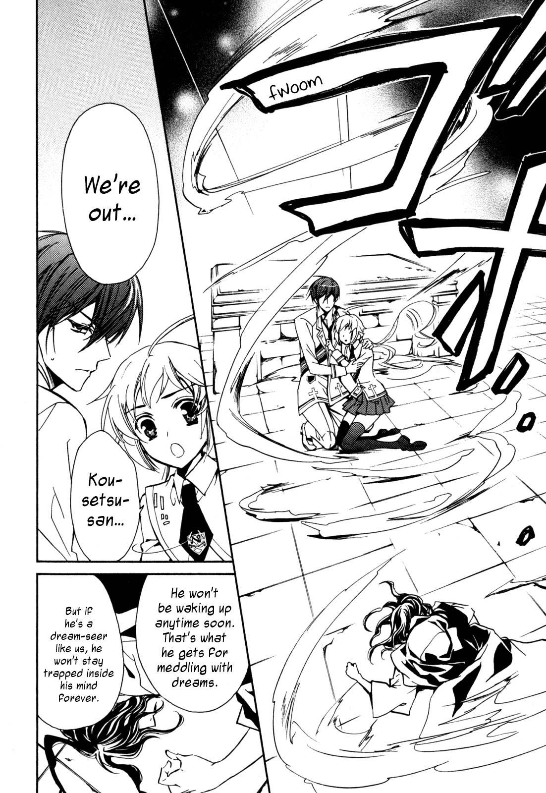 S.L.H Chapter 20 page 37 - Chapter 20