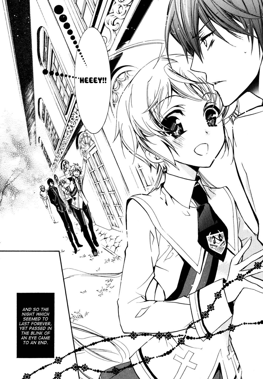 S.L.H Chapter 20 page 42 - Chapter 20