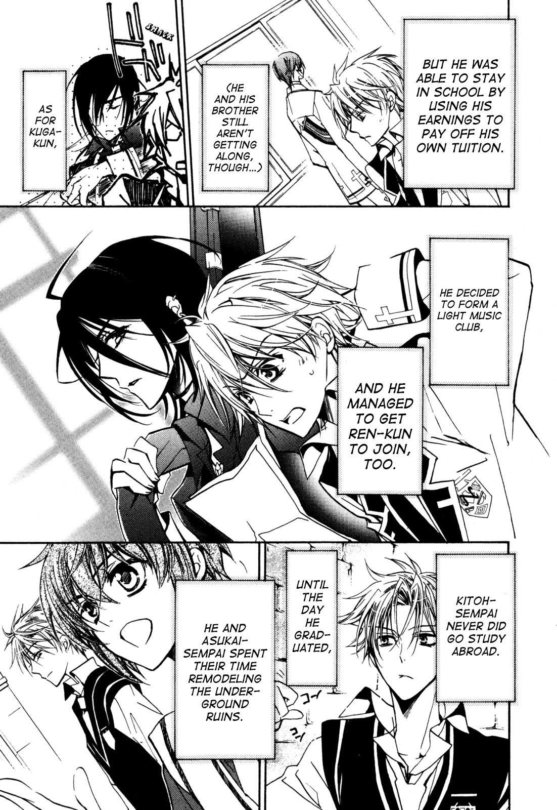 S.L.H Chapter 20 page 45 - Chapter 20